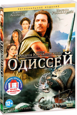 ������� / ���� (2 DVD)