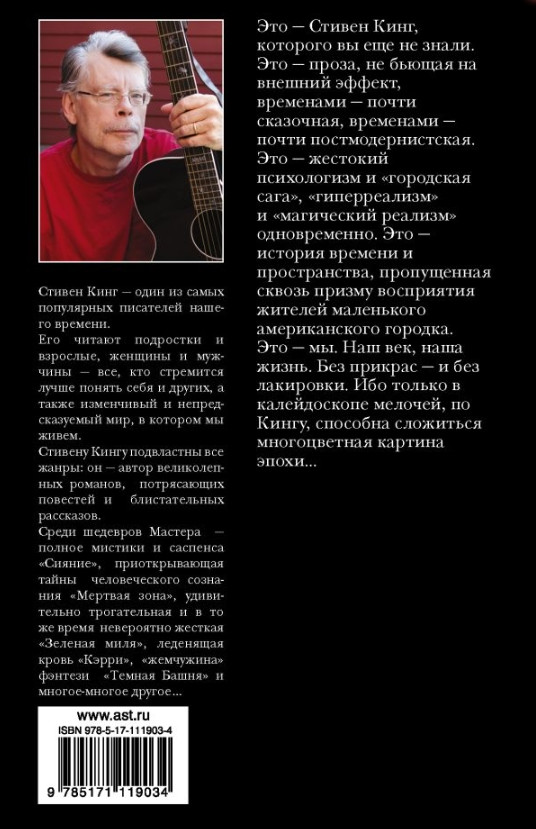 ������ � ���������