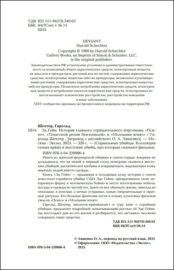 �� ���� � ������� �������� �������������� ��������� ������, ���������� ����� ���������� � ��������� �����