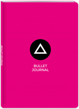 Блокнот Bullet Journal Игра в кальмара Треугольник А4