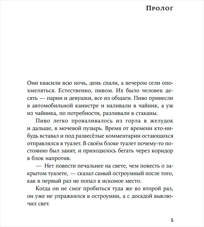 ������-��-�����