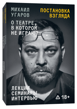 ���������� �������: ������ ������ � ������, � ������� �� ������ � ������, �������� � ��������