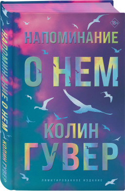 ����������� � ��� (�������������� �������)