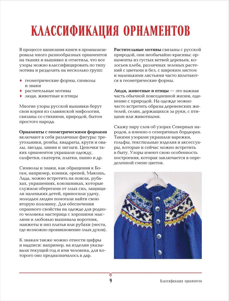 ������� �����: ������������ ������� �� ������ � ����� 150 �������� �� �������