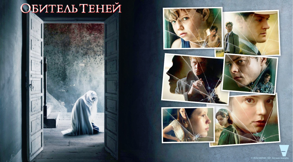   +   (Blu-ray)