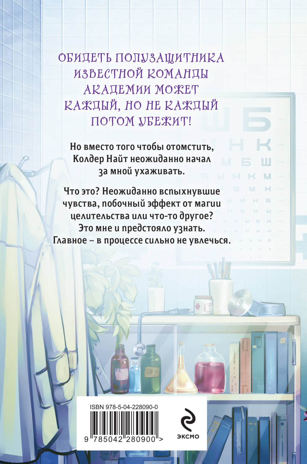 ������������ ���� �����