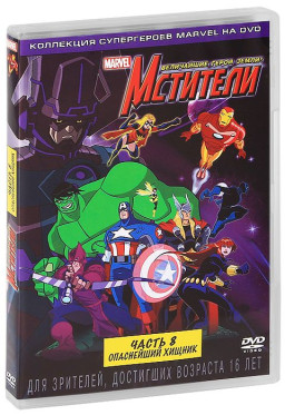 :   !:  8:   ( ) (DVD)