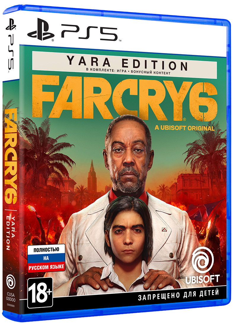 Набор Far Cry 6 Castillo Ubisoft Heroes Yara Edition (игра PS5 + фигурка)