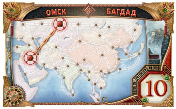 ���������� ���� Ticket To Ride: ����