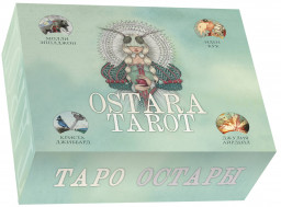 Ostara Tarot:   (78        )