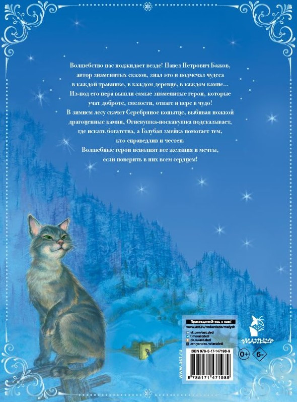 ���������� �������: �����