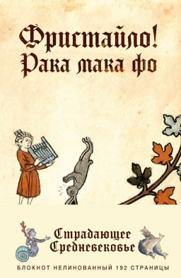 ������� ����������: ������������� � ���������