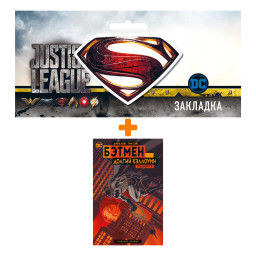   :  . .   +  DC Justice League Superman 