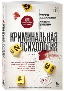 ������������ ����������: ��� �������� ���������� ��������������� ������� ������ � ������� ����������� ����� ����� �������