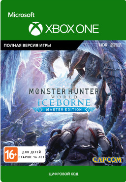 Monster Hunter World: Iceborne. Master Edition [Xbox One,  ] 