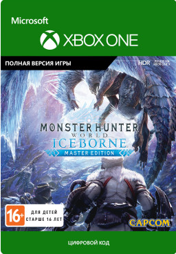 Monster Hunter World: Iceborne. Master Edition [Xbox One, �������� ������] 