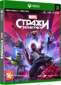   Marvel [Xbox]