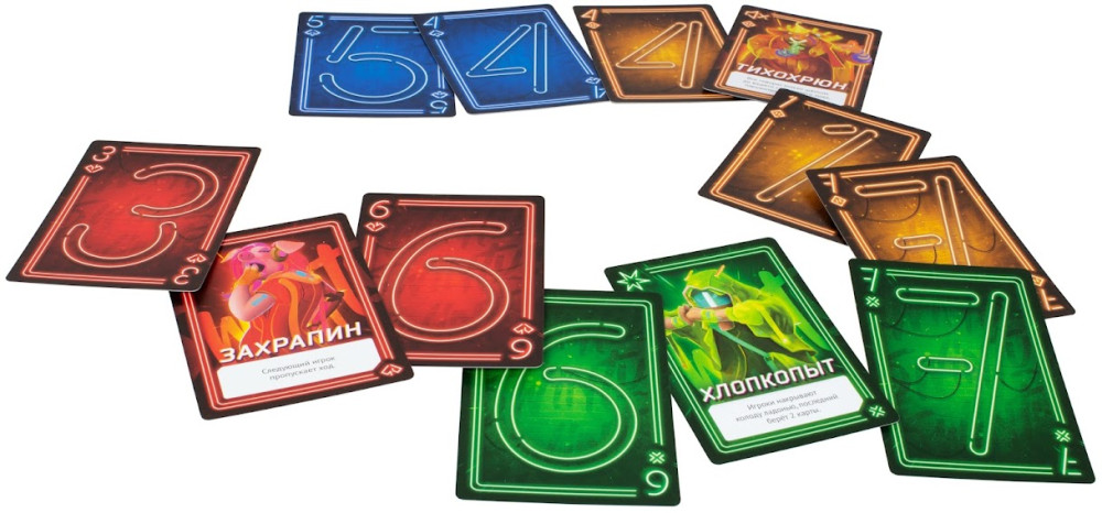 ���������� ���� ������� ����