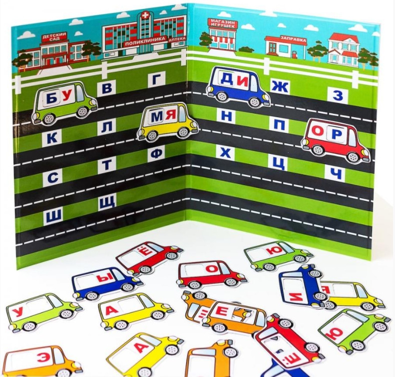 ��������� �����-���� ������ �� ������