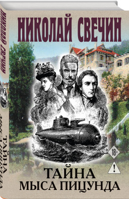 ����� ���� ������� (����� ������������ ��������� ������� �������)