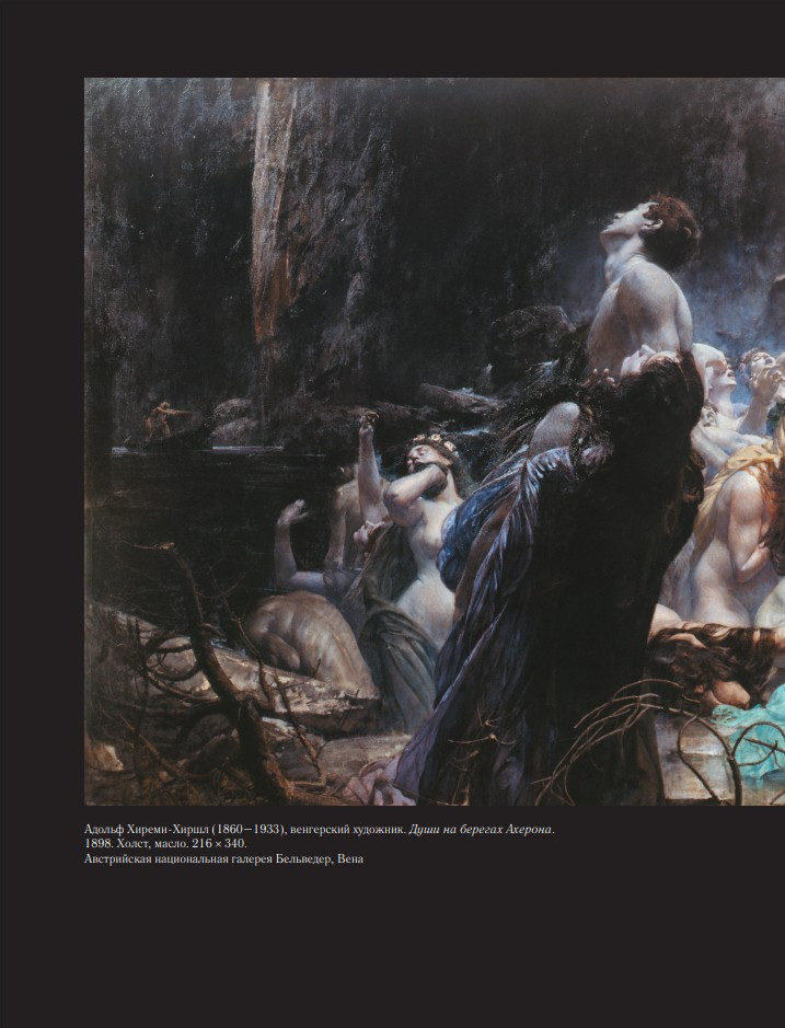 ���� � ���� � ��������� ������� �� ���������