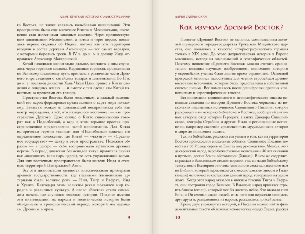 ����: ������� ������� � �������������