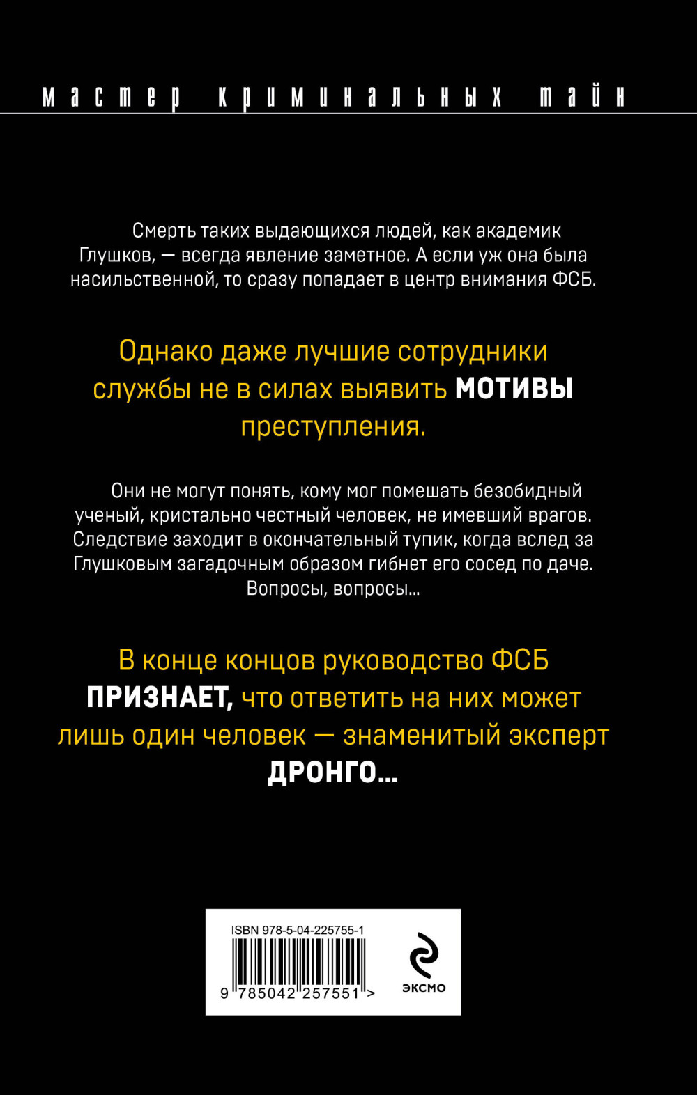 ������������� �������