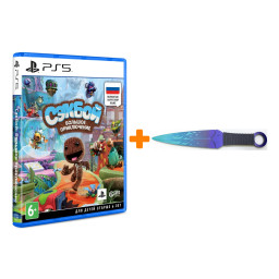  :   [PS5,  ] +     2   