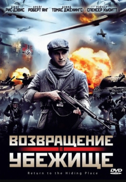    (DVD)