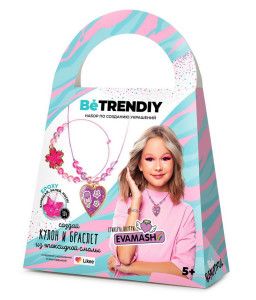 ����� ��� ���������� � ���������� ������ Be TrenDIY: �����-������ � ������� By Eva Mash