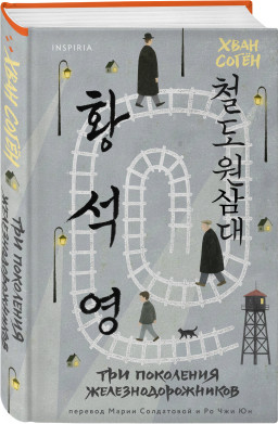 ��� ��������� �����������������