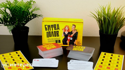 ���������� ���� ����� �����