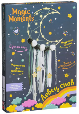 ����� ��� ���������� Magic Moments: ����� ���� � �����