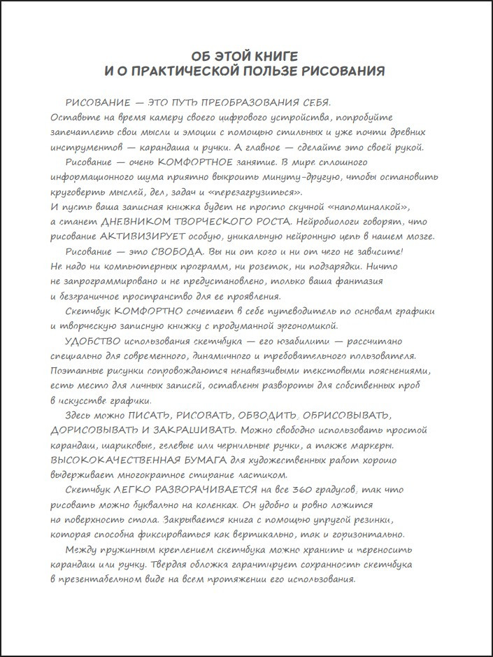 �������� ���������� ��������-���� �� ��������� (������)