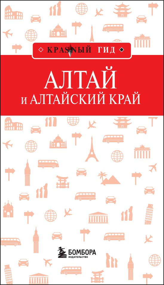���SN�� ���: ����� � ��������� ���� (2-� ���., ����. � ���.)