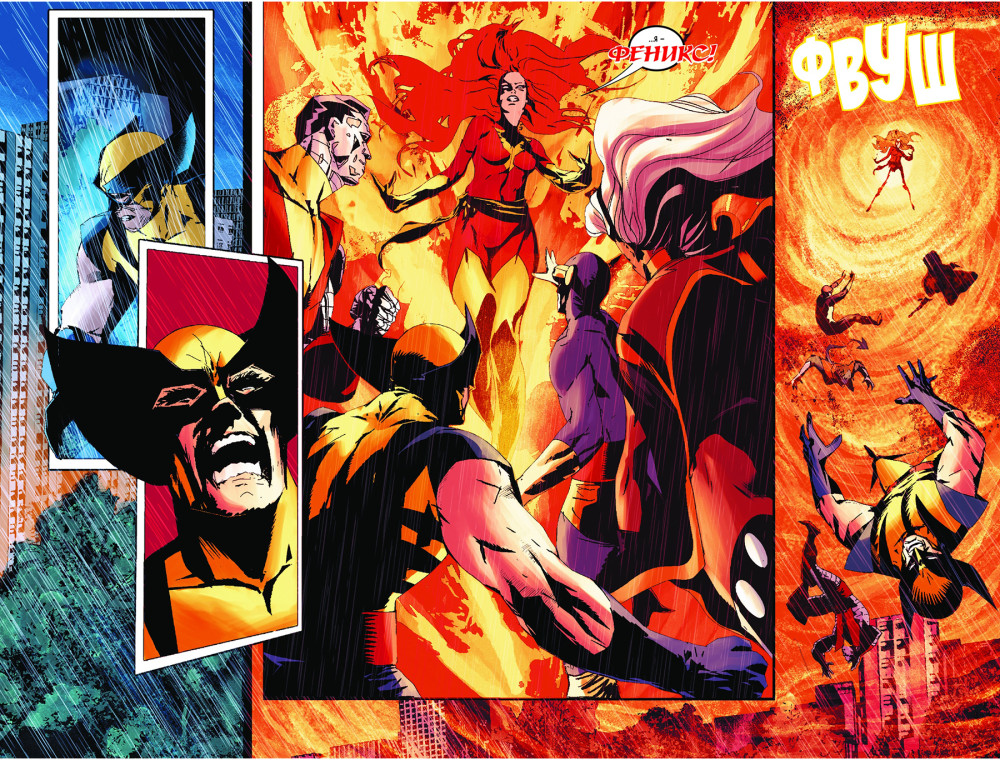 ������ ������ �����: ������ �������. ��� 3