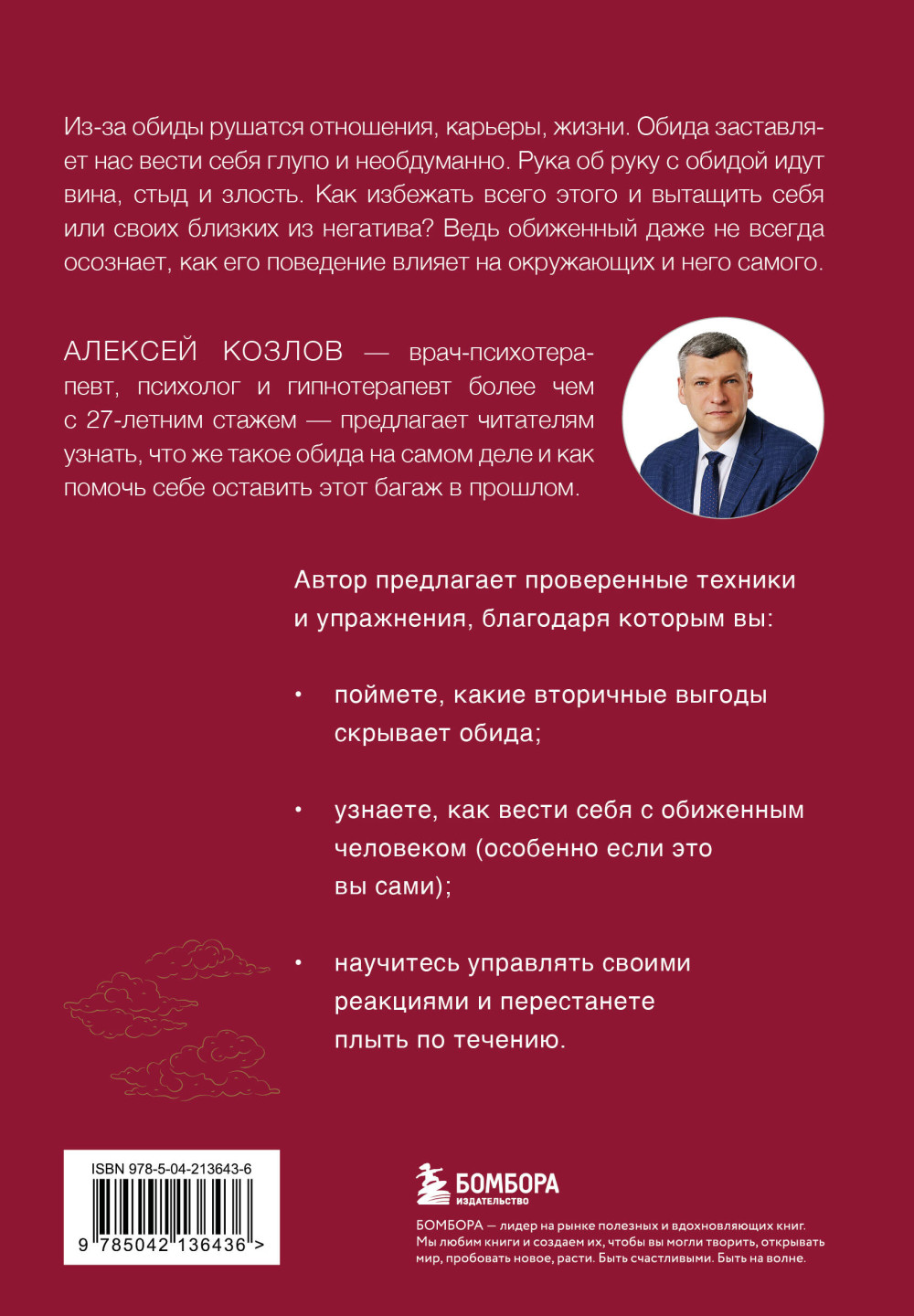 �� ����� ���: ��� ��������� ���� ������ ���� � �� ������ �����