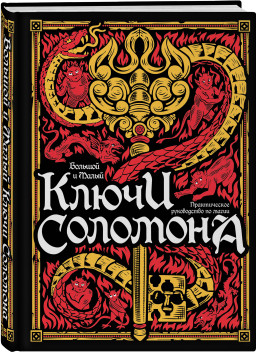 ������� � ����� ����� ��������: ������������ ����������� �� �����