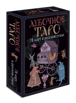 �������� ����: 78 ���� � ������� ����� � ���������� �� QR-����