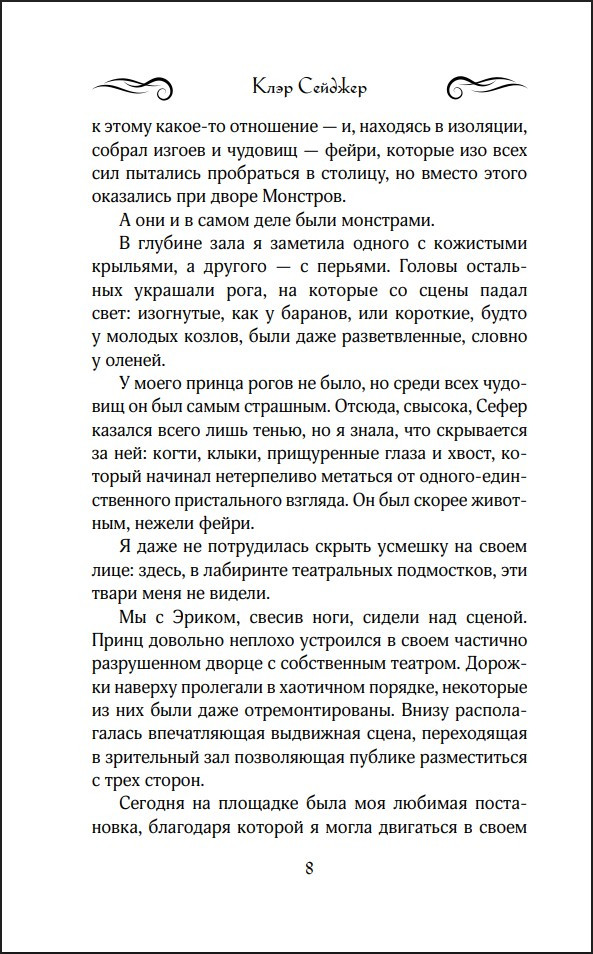 �������� ���������� ������