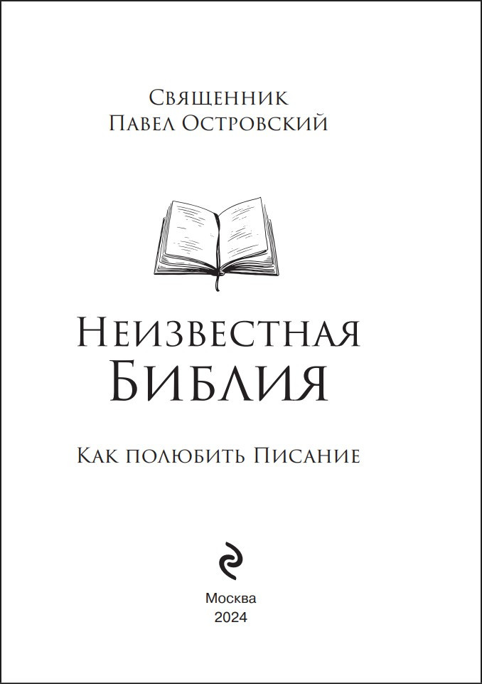 ����������� ������: ��� �������� �������