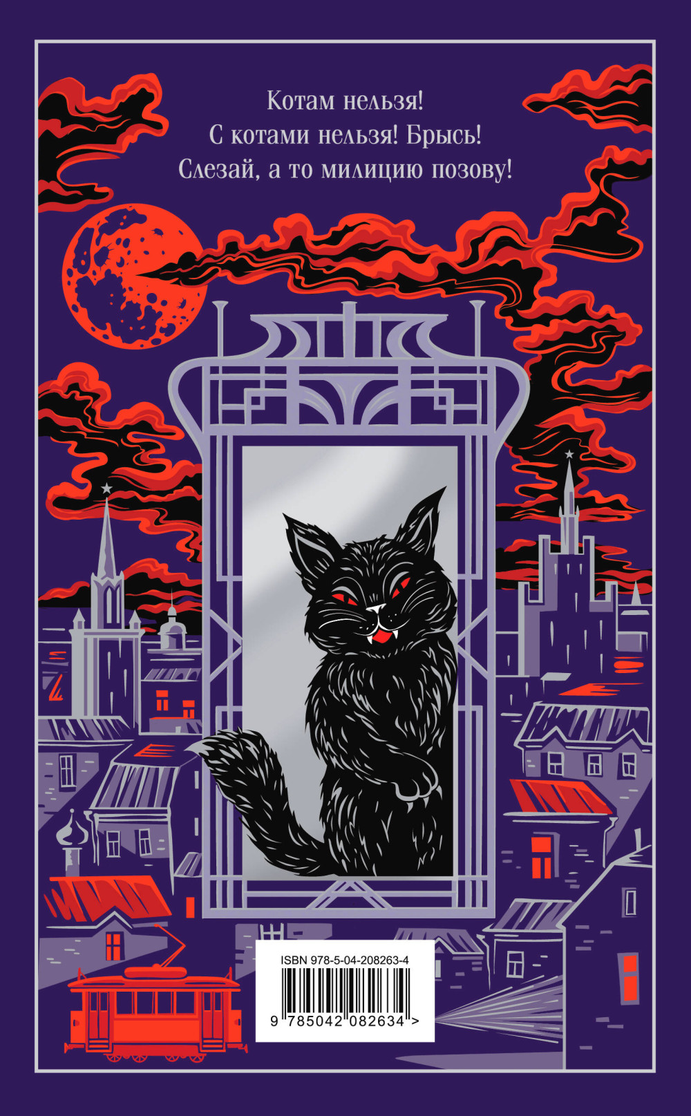 ������ � ��������� (����������. ���������)