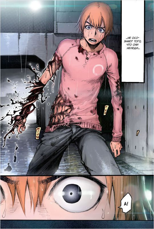  .  2