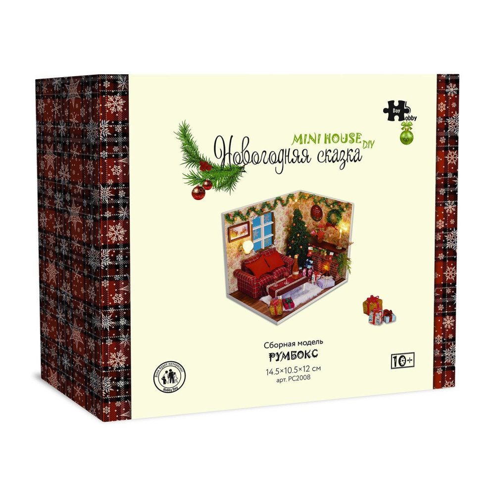 ����������� �������� � ��������� ���������� ������