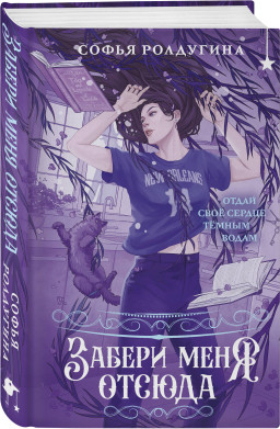 ���� �������� �������: ������ ���� ������