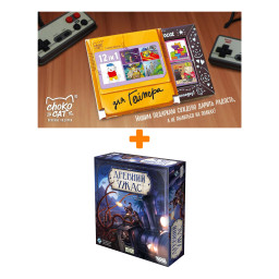 ���������� ���� ������� ���� ���. 1182 + ������� ��� 12 ��� ������� 60� �����