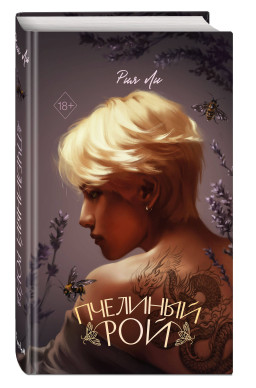 �������� ���