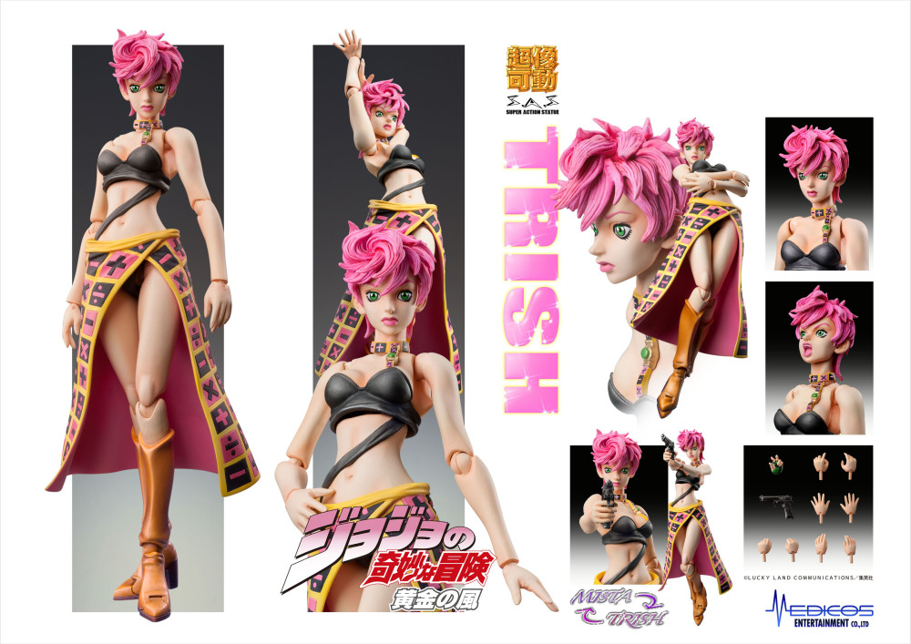 ������� JoJo`s Bizarre Adventure: Chozokado � Trish Una (15 ��)