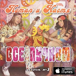    .   (CD + DVD)