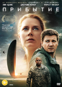  (DVD)